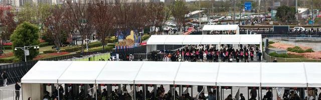 app下载-演唱会+中超，近6万人在成都过“超级周末”