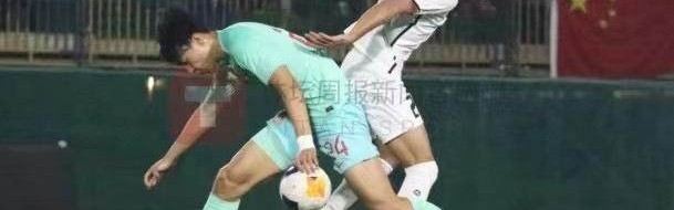 国奥与“水”结缘首战日本逢雨战？已做好全方位预案